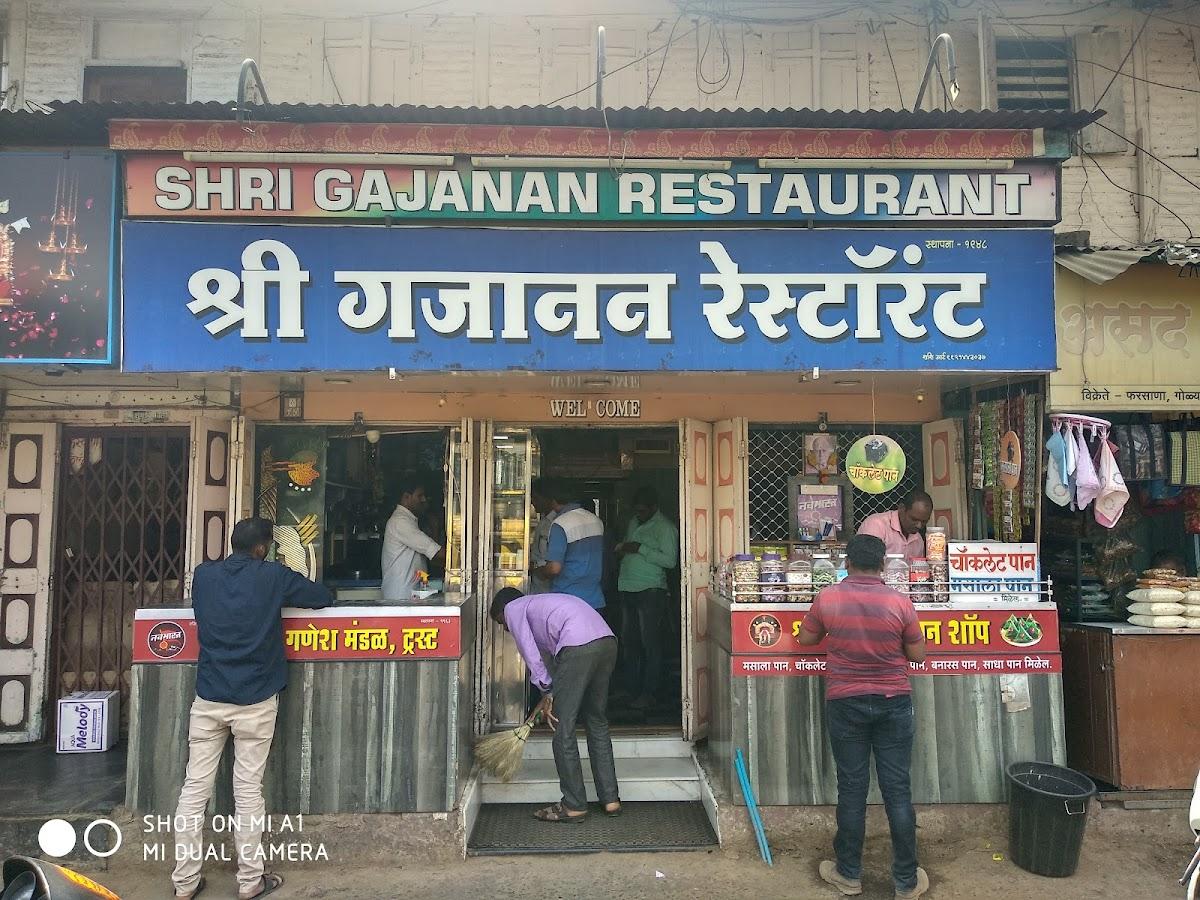 Shri Gajanan Restaurant