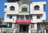 Kolekar Hospital Karad