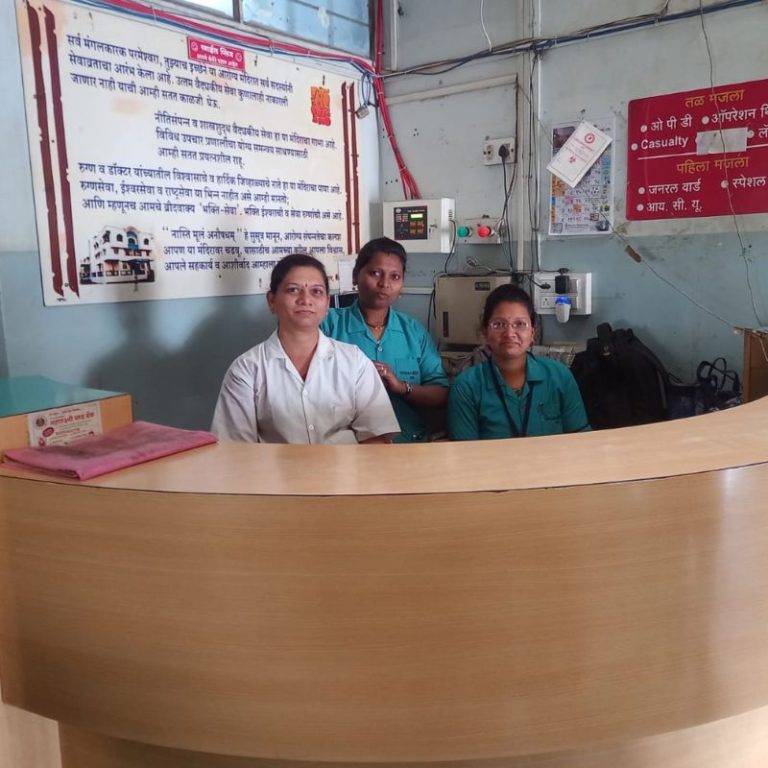 Kolekar Hospital Karad