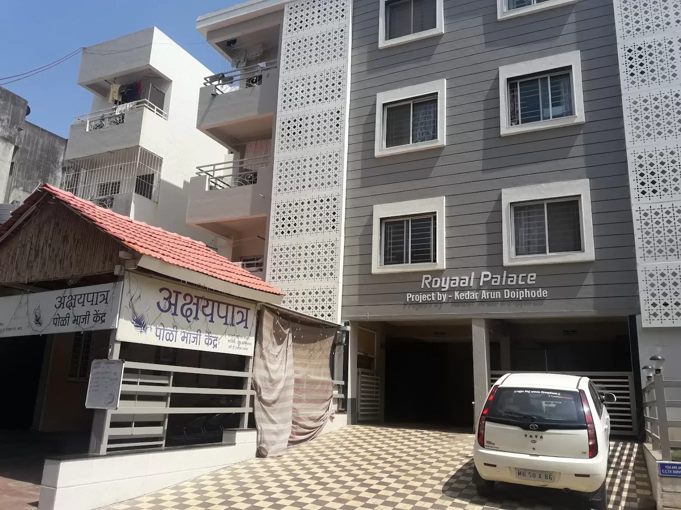 AkshayPatra Poli Bhaji Kendra