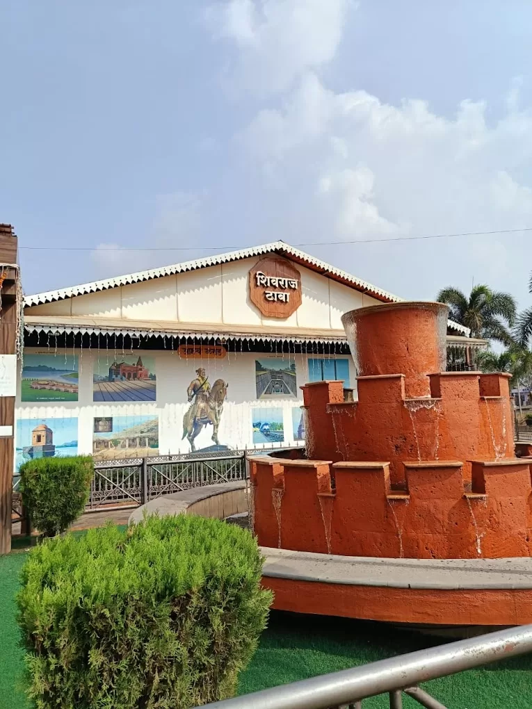 Shivraj Dhaba Karad