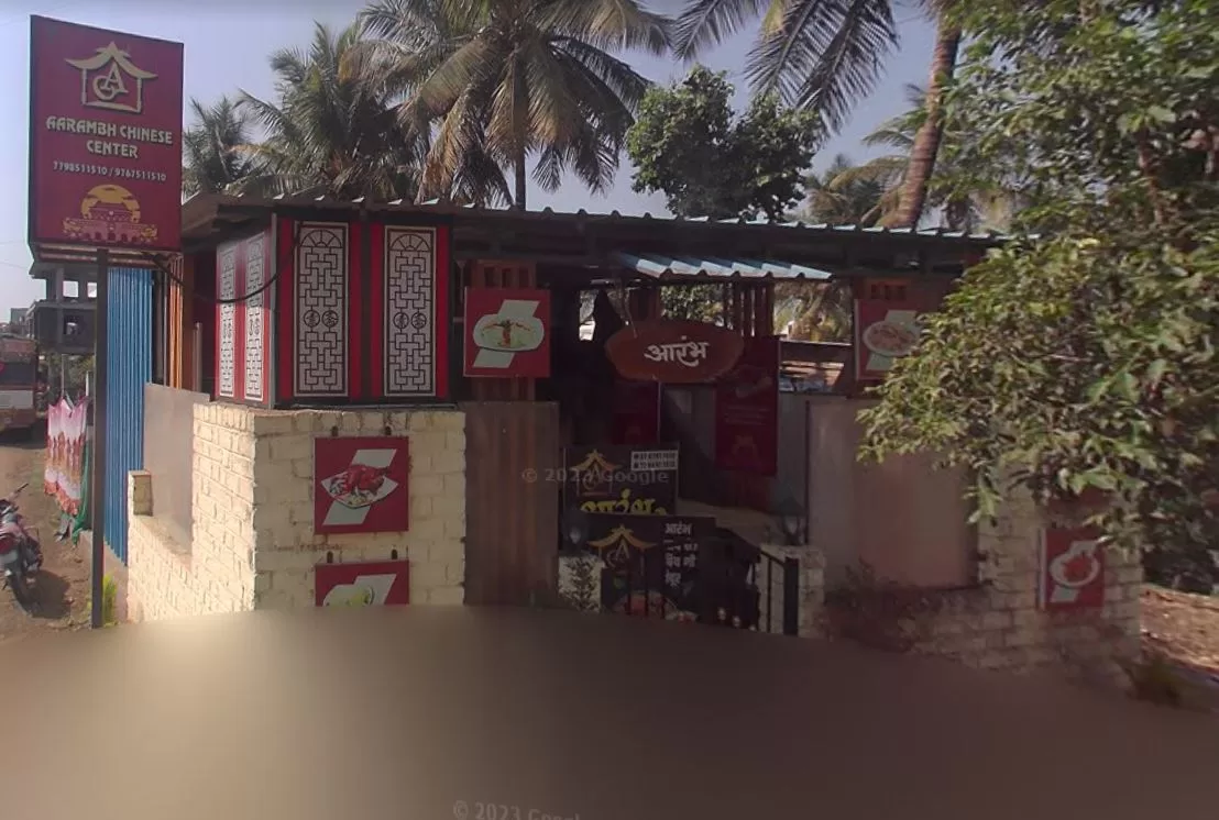 Aarambh Chinese, Biryani And Tandoor