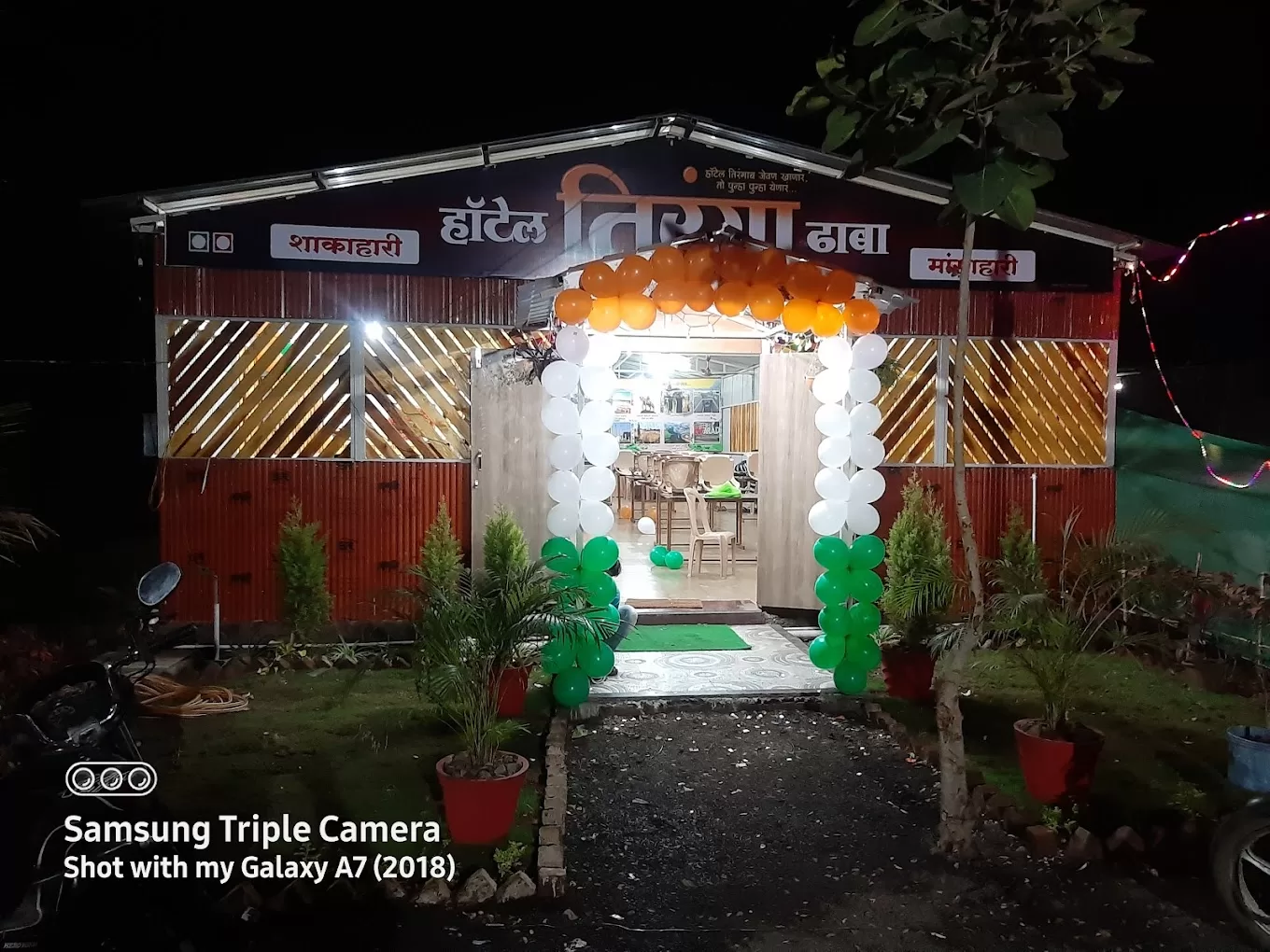 Hotel Tiranga dhabha