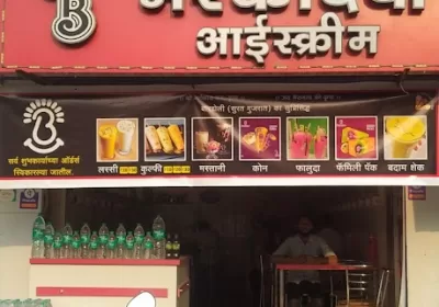 16159812449658406450207754242312