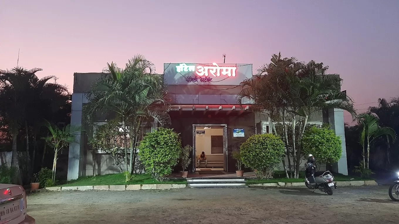 Hotel Aroma Veg-NonVeg