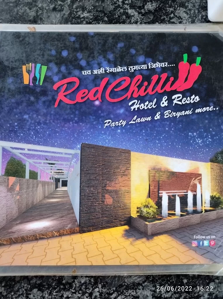 Hotel Red Chilly, Karad