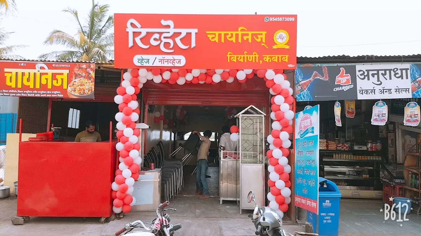 Rivera chinese & Biryani kabab house