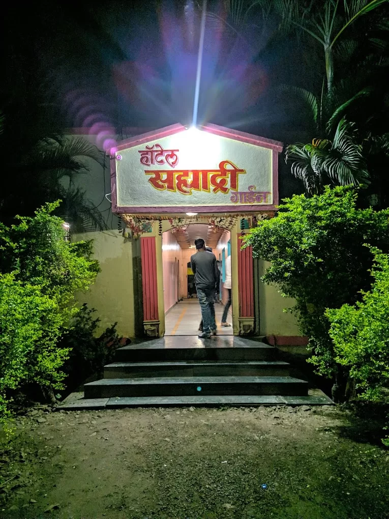 Hotel Sahyadri Garden