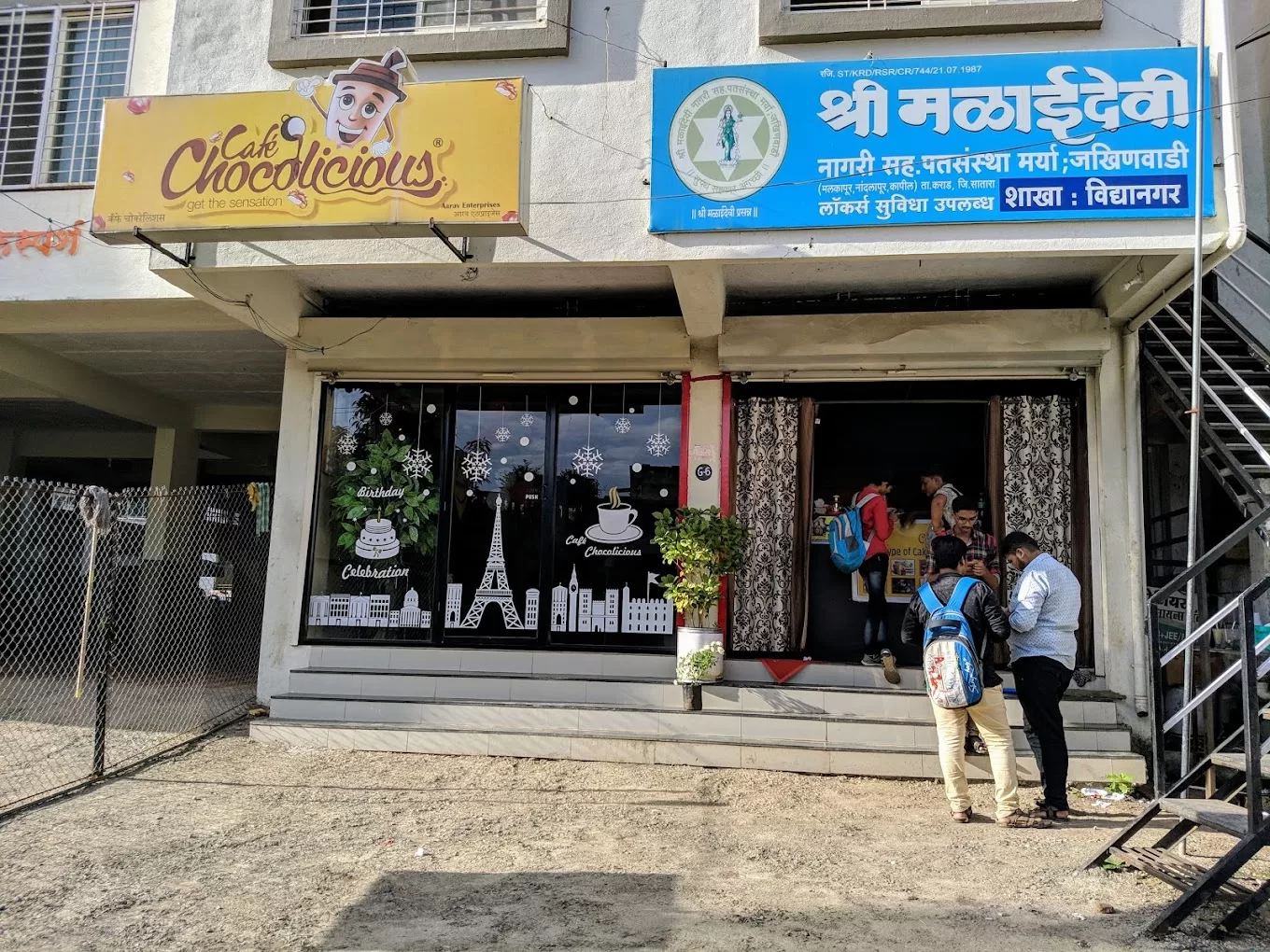 Cafe chocolicious / Hotel