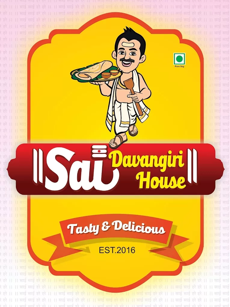 Sai Davangiri House