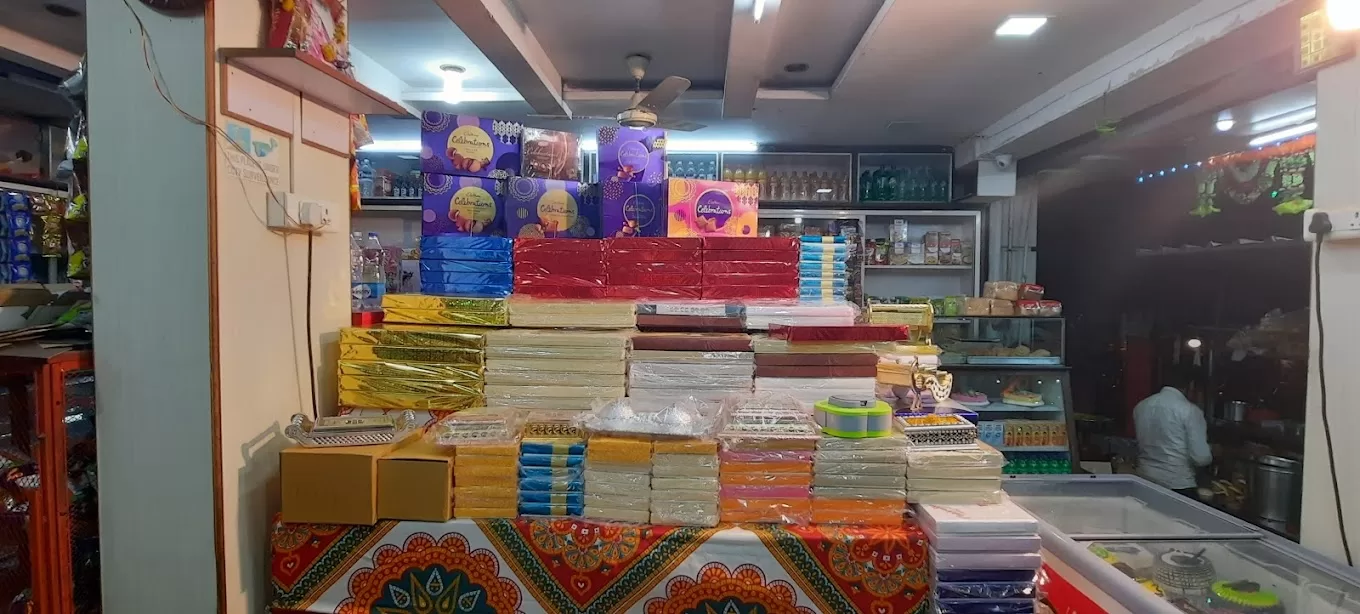 Rajpurohit Sweet Centre(Shalimaar Lodge Shanivar Peth)