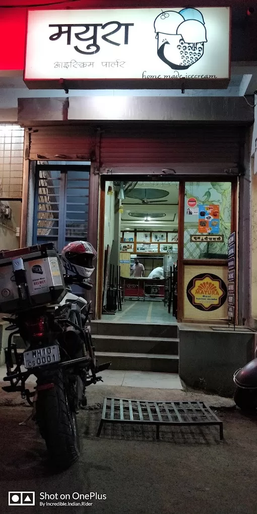 Mayura Snacks n Ice Cream Parlour