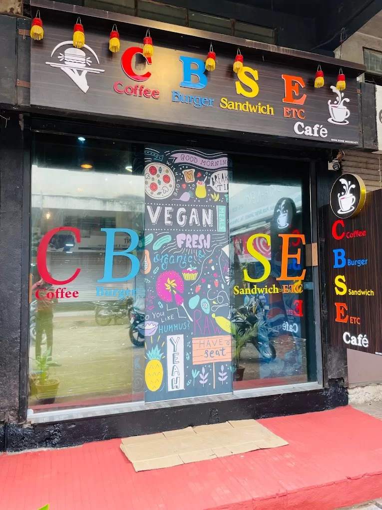 CBSE CAFE☕