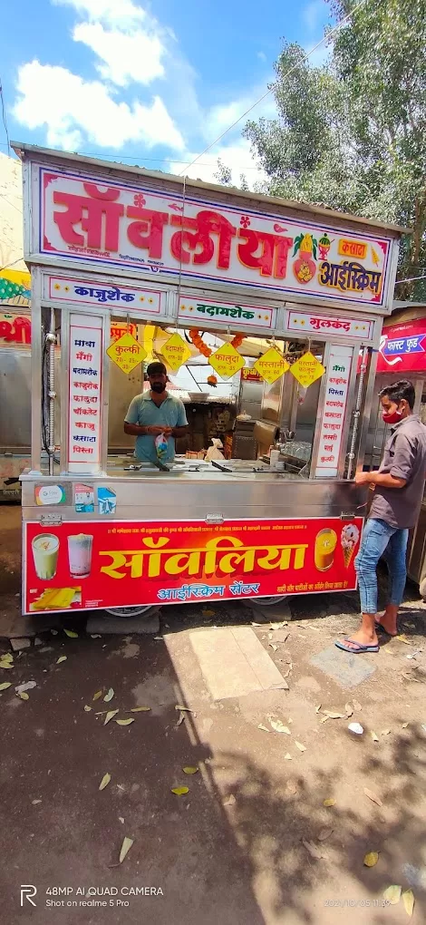 Sanvariya ice cream