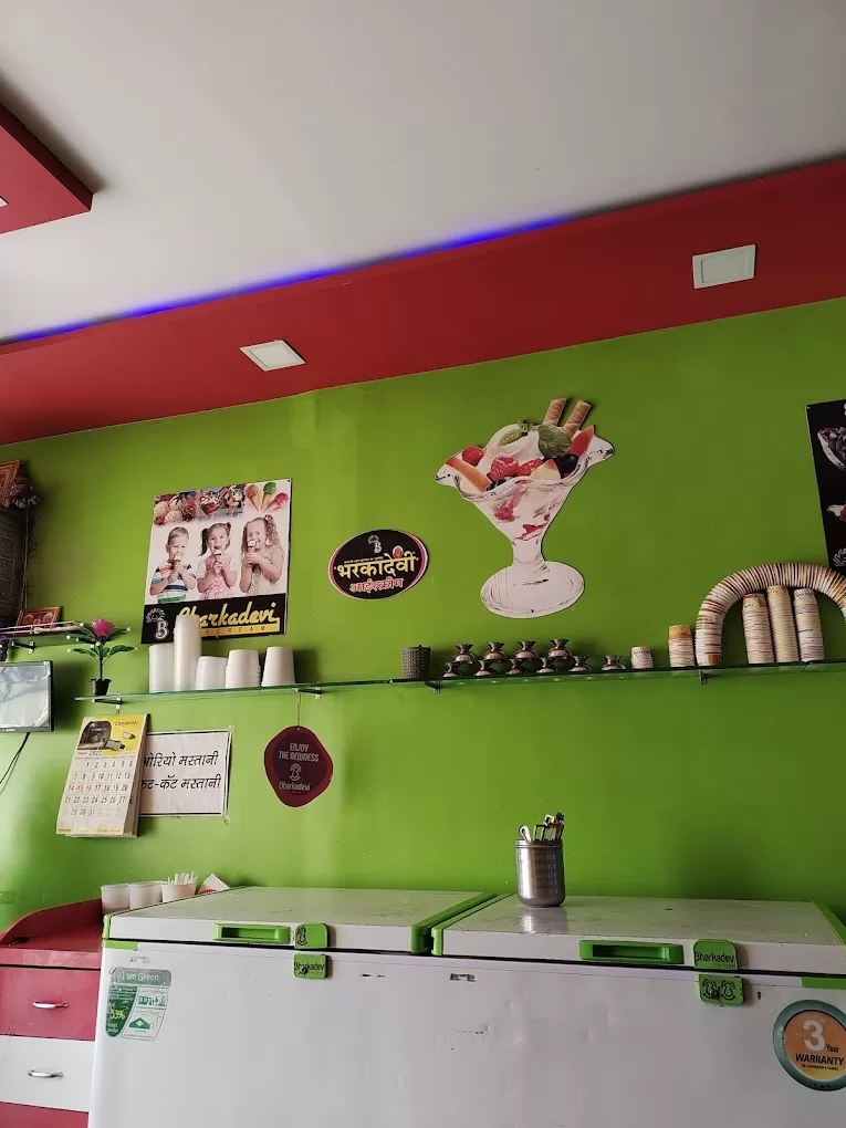 Bharkadevi Icecream parlour