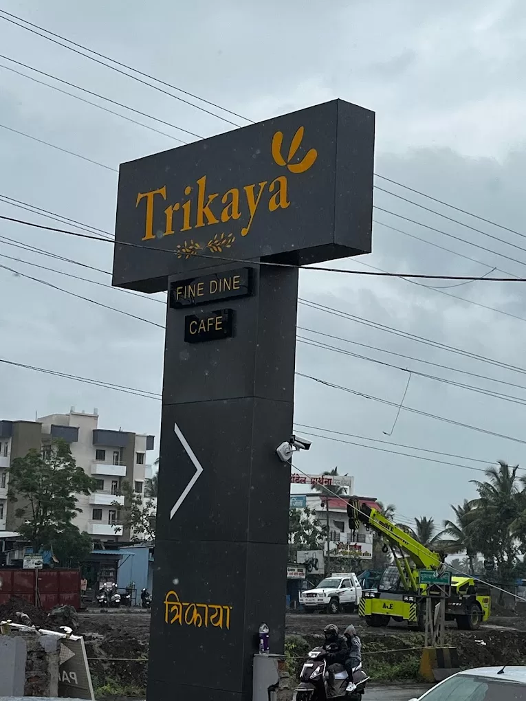 TRIKAYA Fine Dining Restaurant