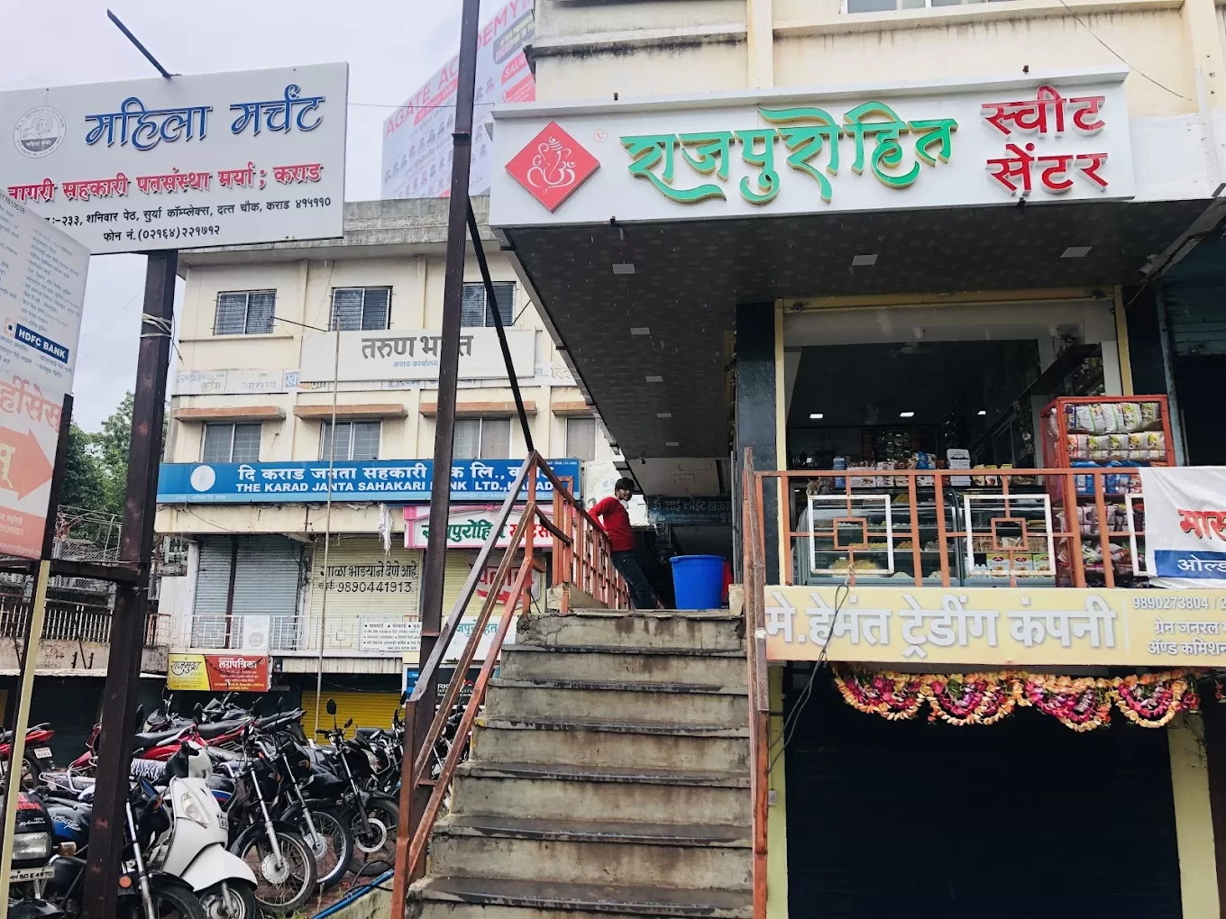 Rajpurohit Sweets(Datta Chauk)