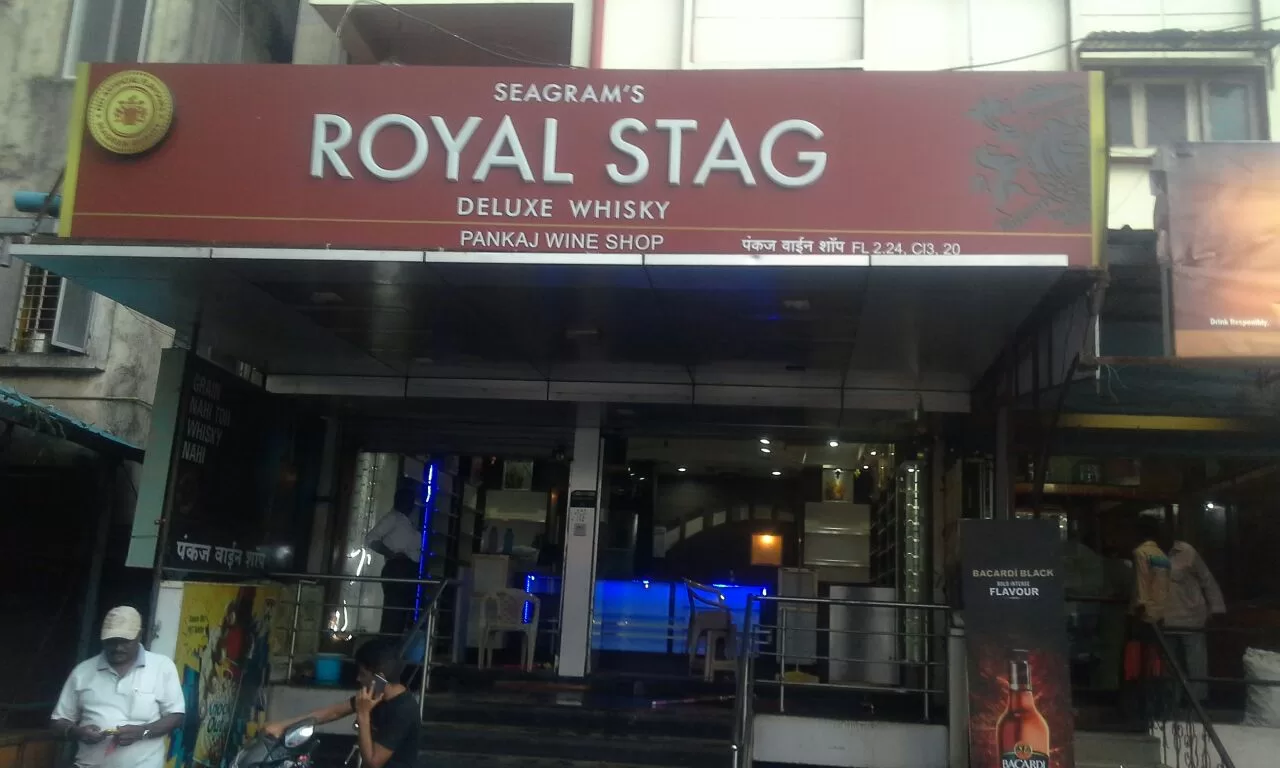 PANKAJ WINE SHOP