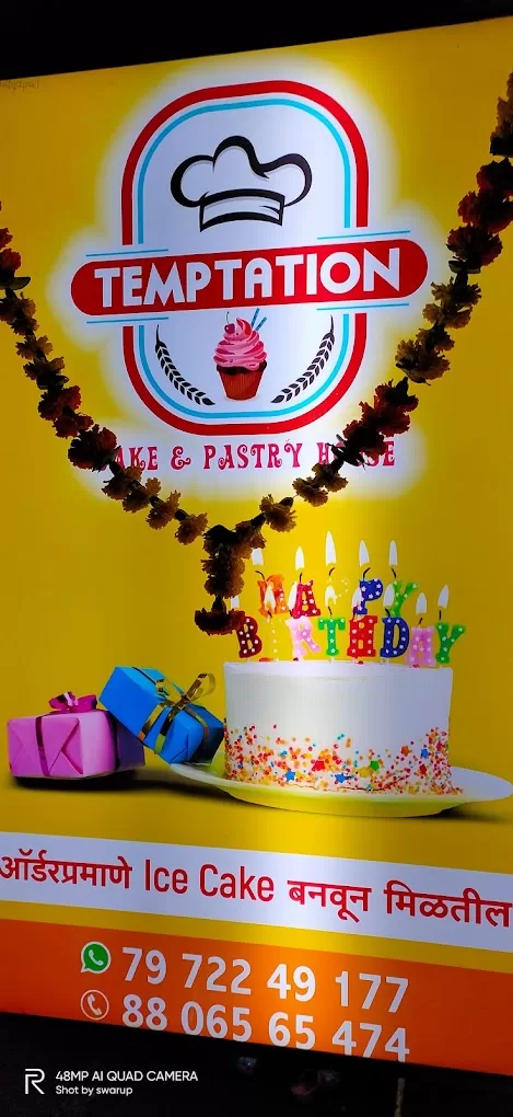 Temptation cake shop