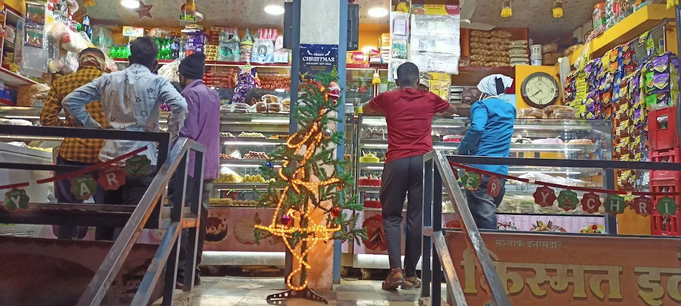 Bangalore Iyangar Bakery,Karve Naka, Karad