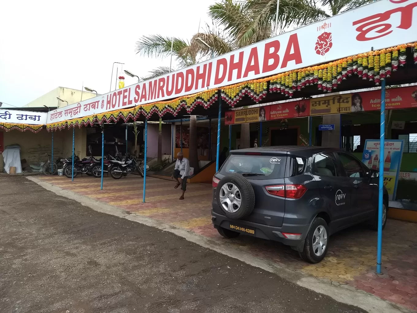 Hotel Samruddhi Dhaba