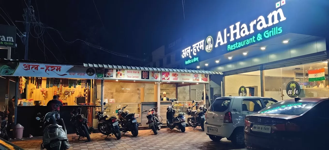 AL-HARAM Restaurant & Grills