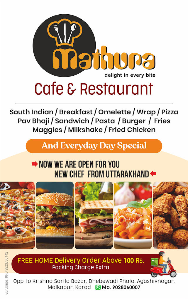 Mathura cafe & snacks | Karad & Malkapur