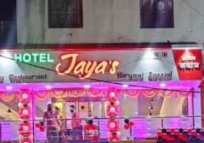 Screenshot_20231126-1524242