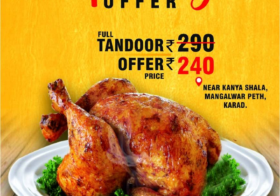 Screenshot_20231126-195451