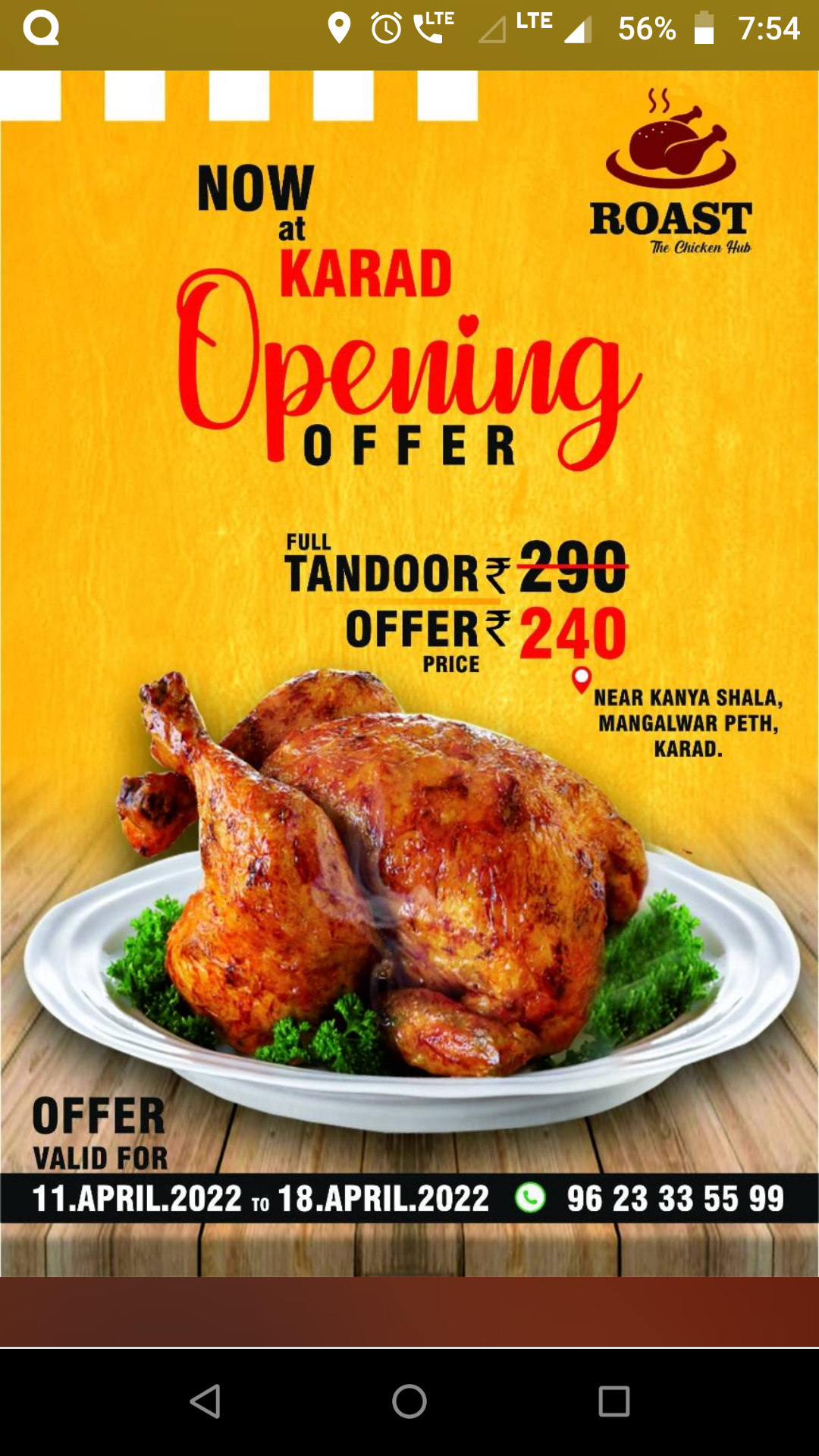 ROAST The Chicken Hub