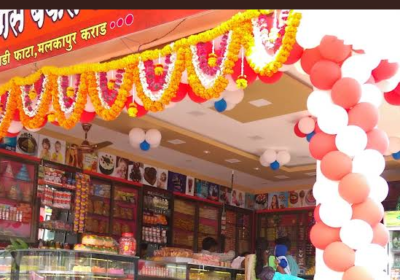 Screenshot_20231126-2306082