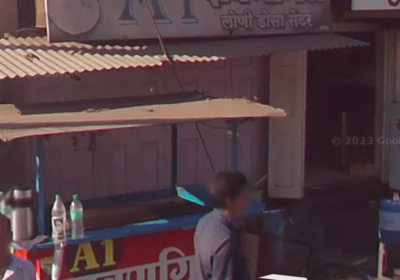 Screenshot_20231126-2312272