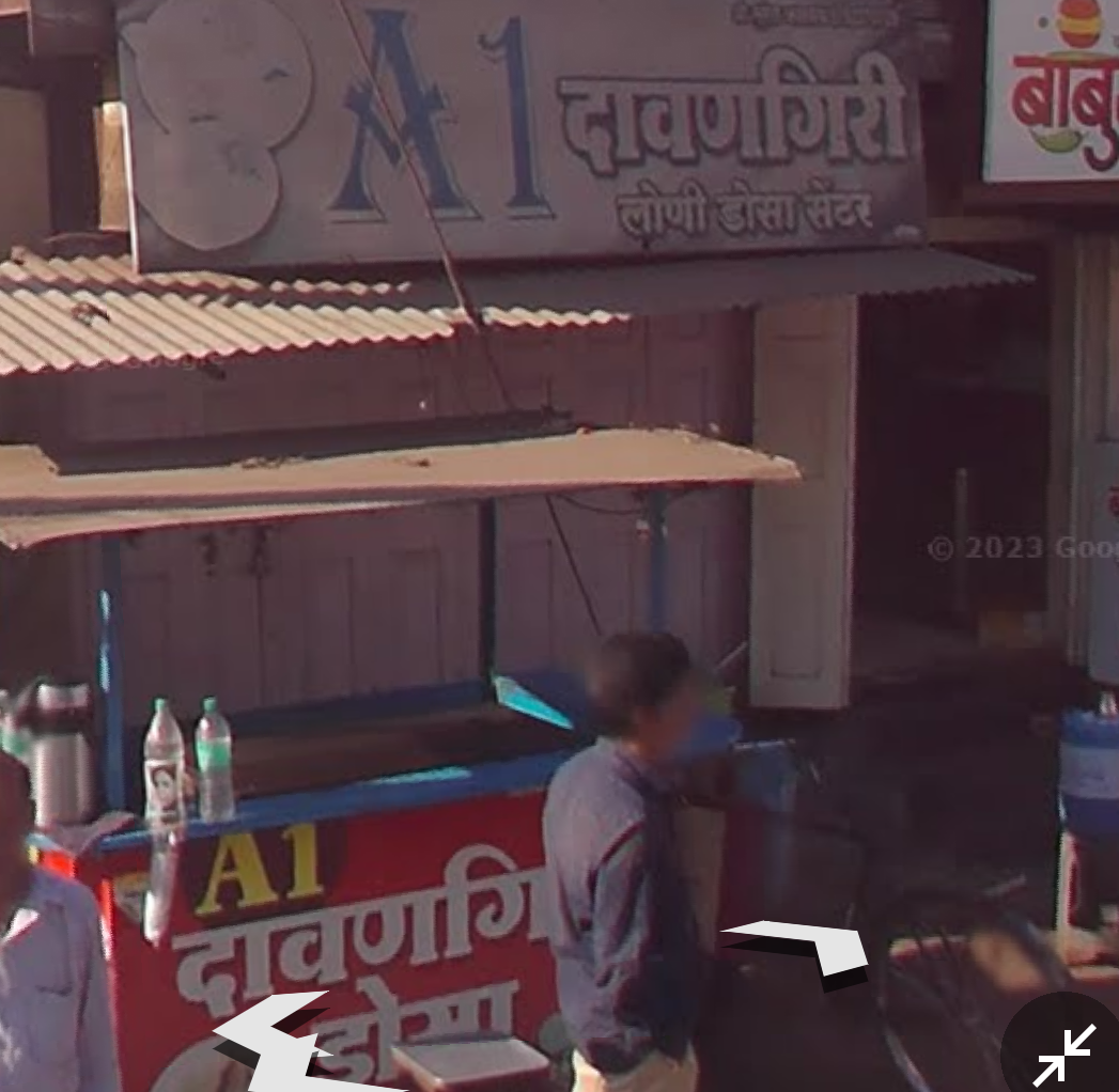 Dawangiri Dosa Centre