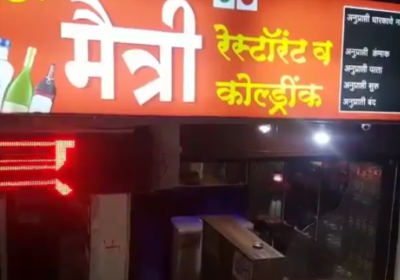 Screenshot_20231127-1426343