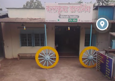 Screenshot_20231130-1931422