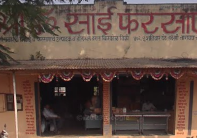 Screenshot_20231130-1940082