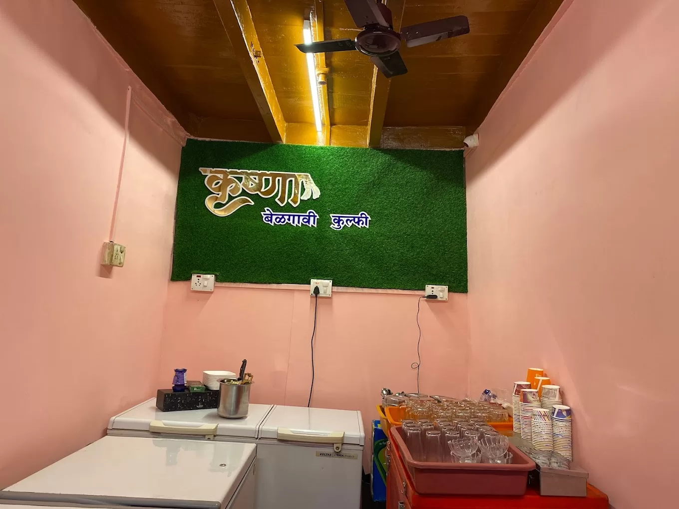 Krushna Belgavi Kulfi