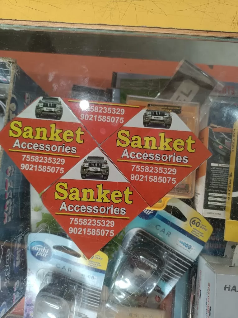 Sanket auto accessories karad