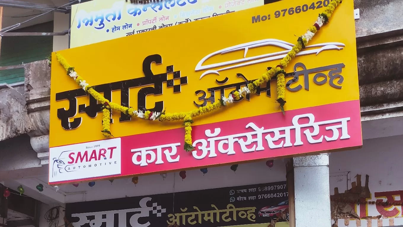 Smart Automotive and Car Accessories