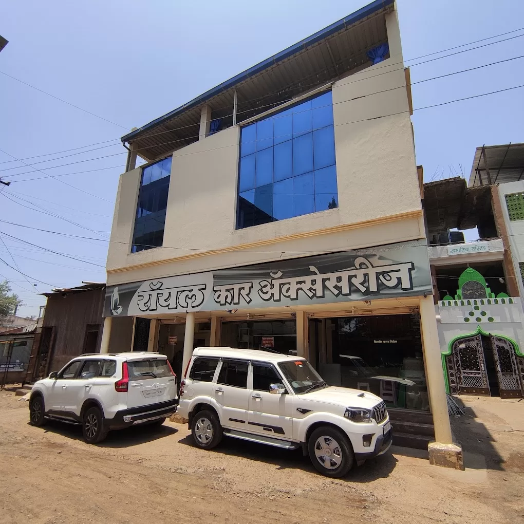 Royal car accessories