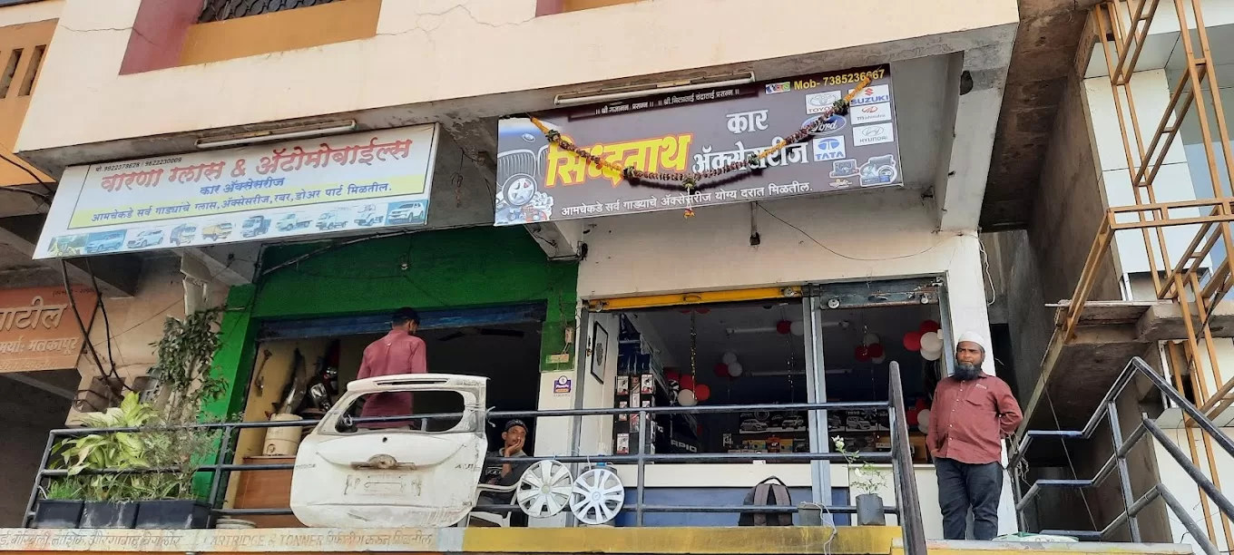 Siddhanath car accessories