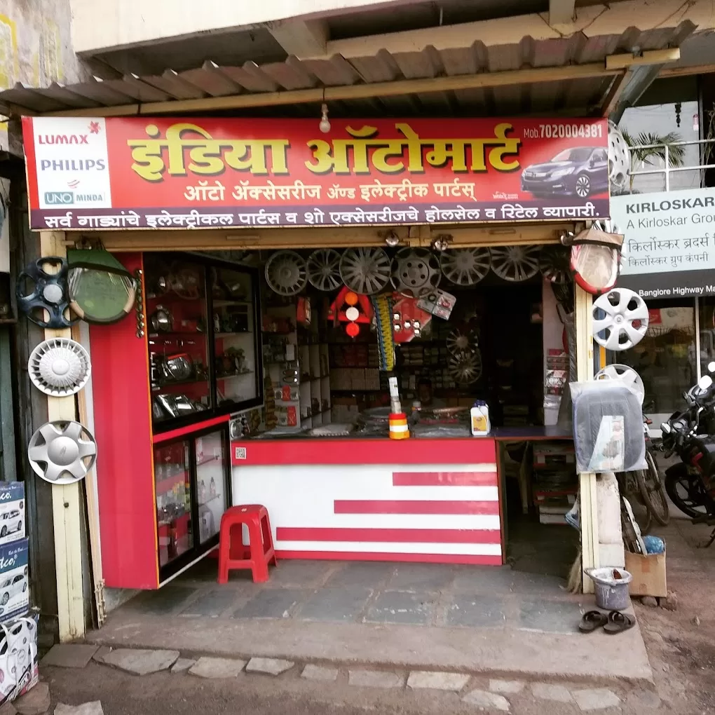 India auto acceessories