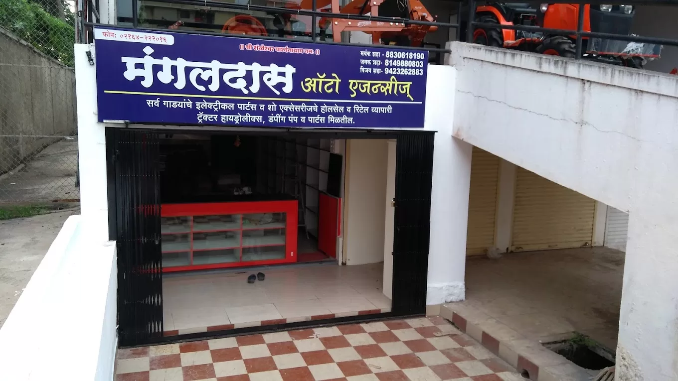 Mangaldas Auto Agencies