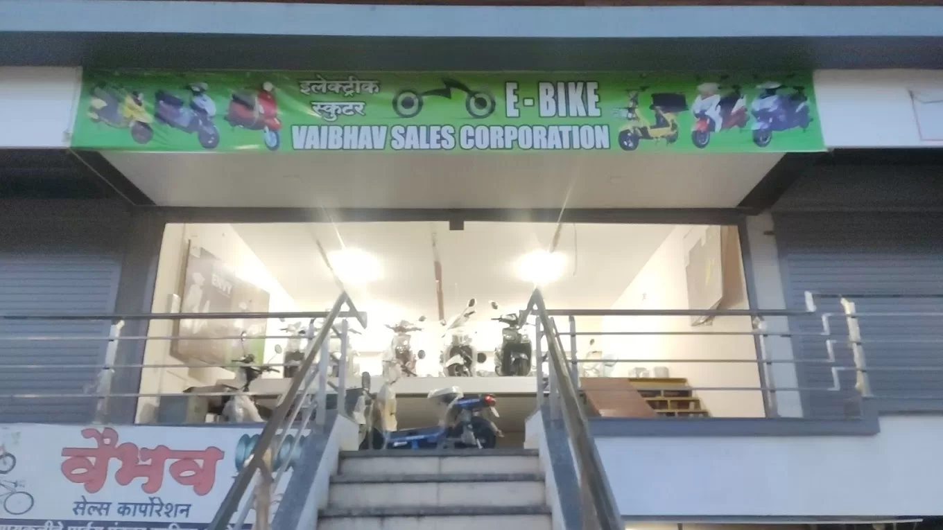 Vaibhav Sales Corporation