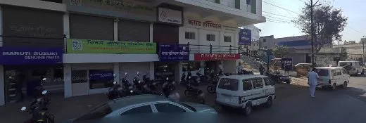 Sai Service Maruti Suzuki Genuine Parts Retail Outlet