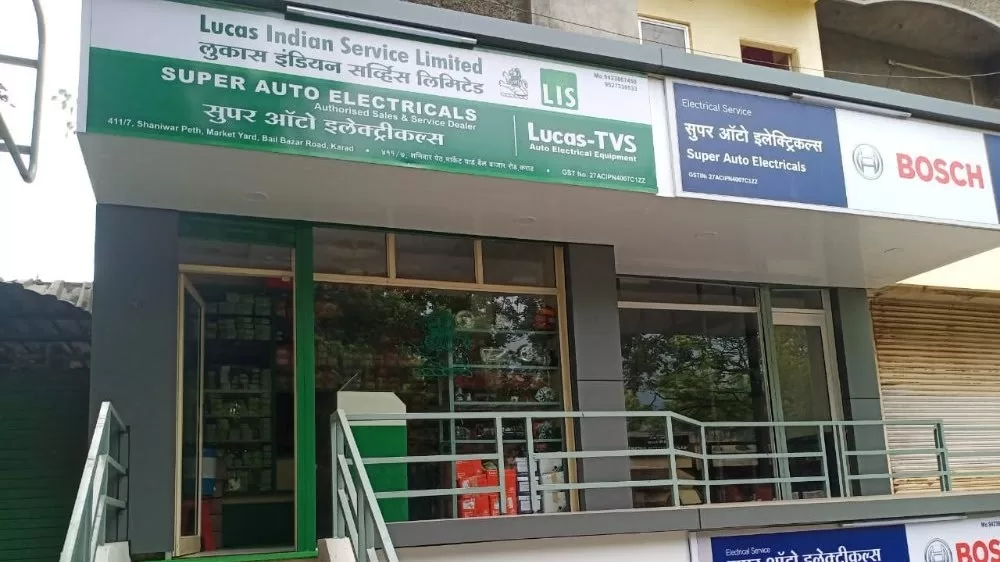 Super Auto Electricals