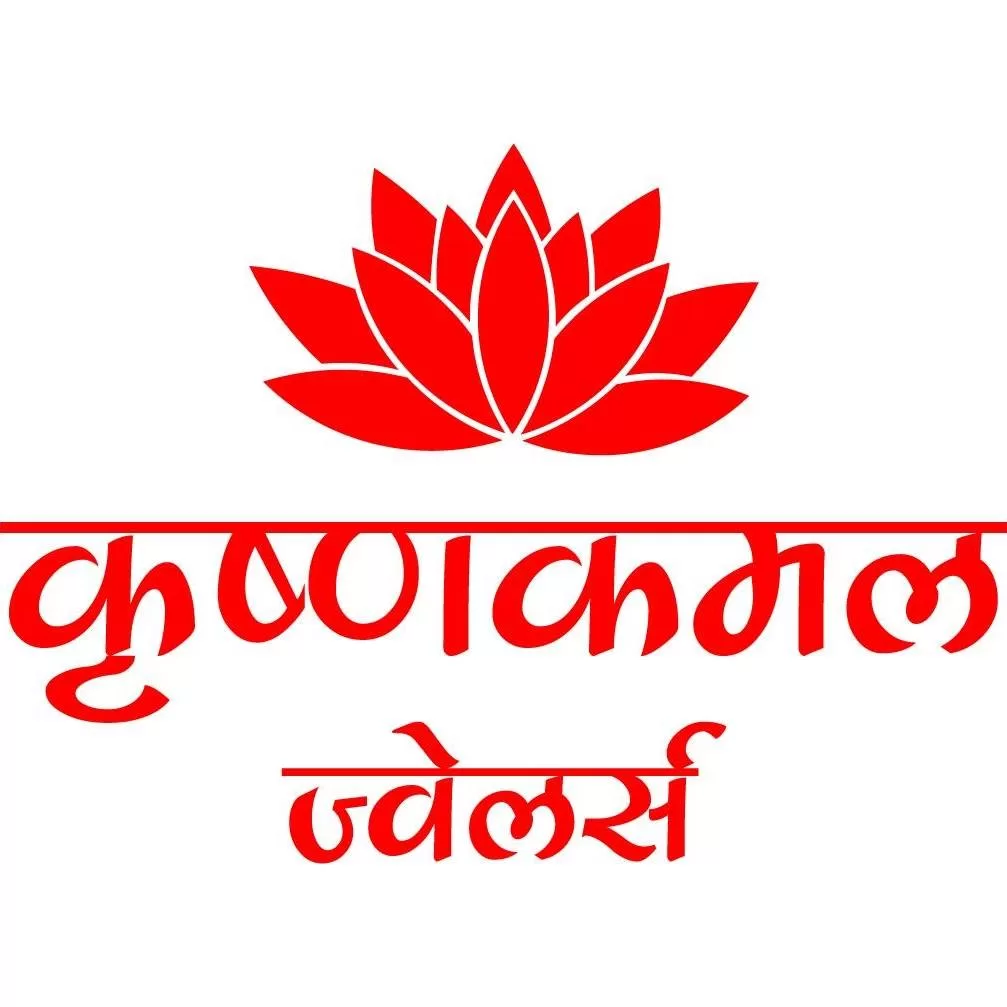 Krishnakamal Jewellers