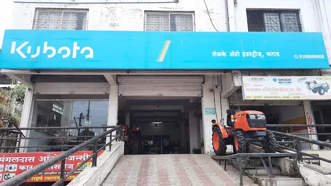 Kubota Tractors (Shelke Agro Industries)