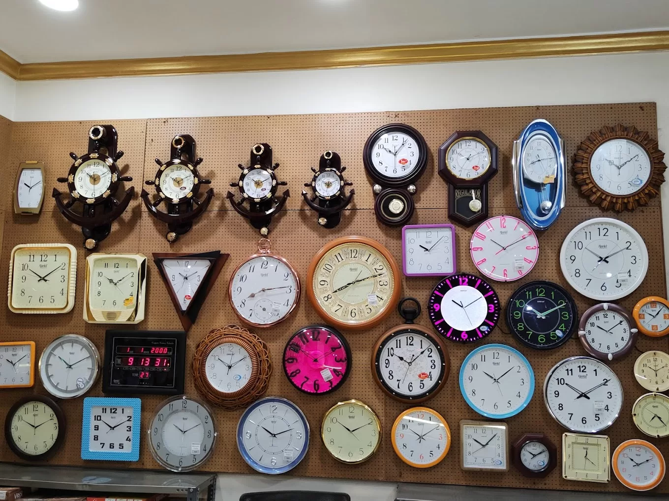 Raj Watch Company