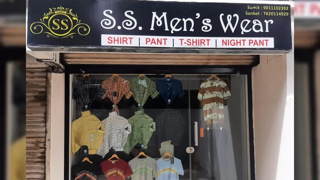 SS Men’s Wear